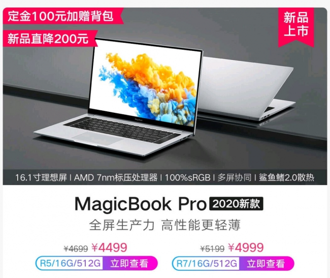 点击查看高清原图