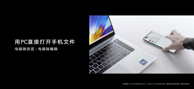 点击查看高清原图