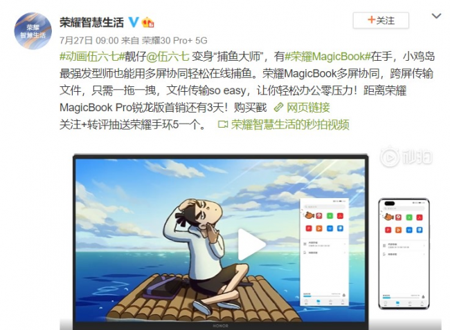 点击查看高清原图