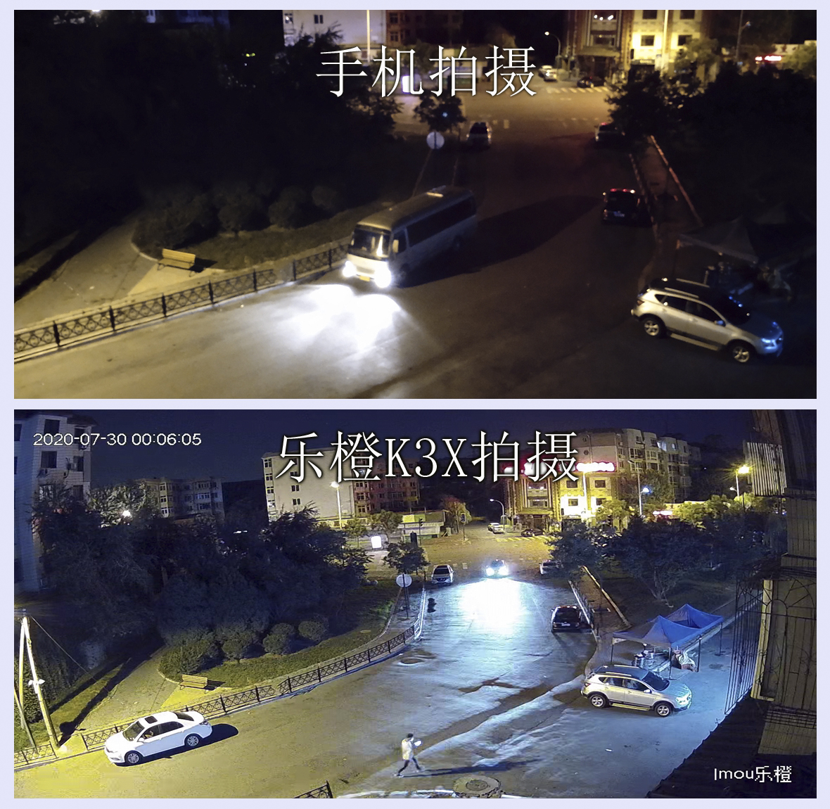 点击查看高清原图