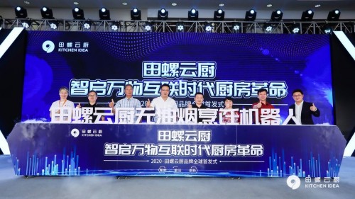 点击查看高清原图