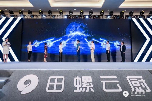 点击查看高清原图