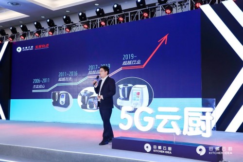 点击查看高清原图