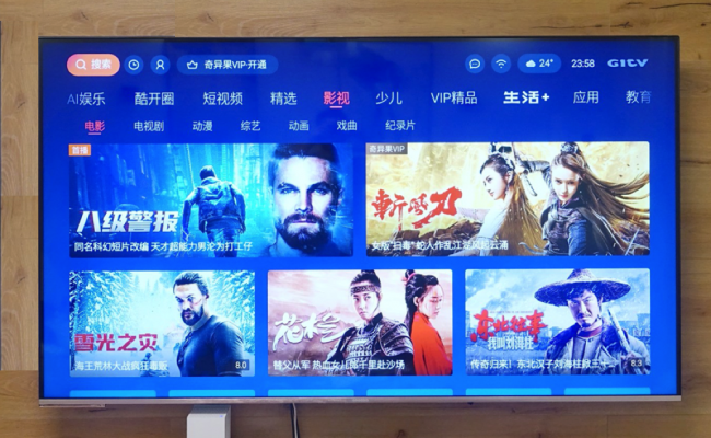 点击查看高清原图
