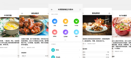 点击查看高清原图